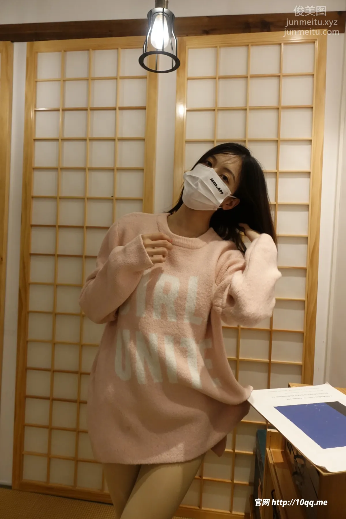 [ROSI口罩系列]2023.11.15 NO.2712 page 12