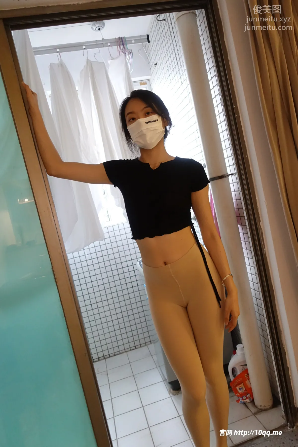 [ROSI口罩系列]2023.11.17 NO.2714 page 6