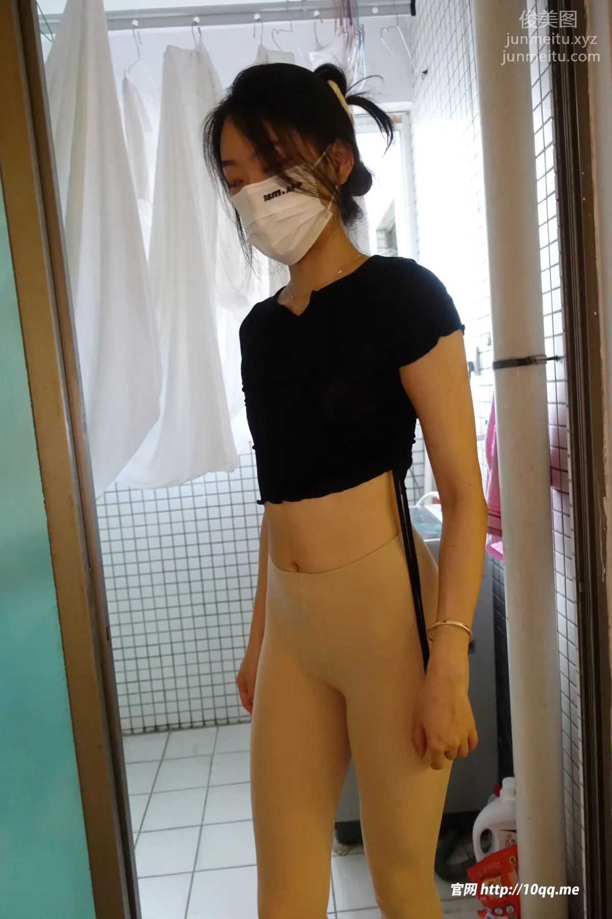 [ROSI口罩系列]2023.11.17 NO.2714 page 14