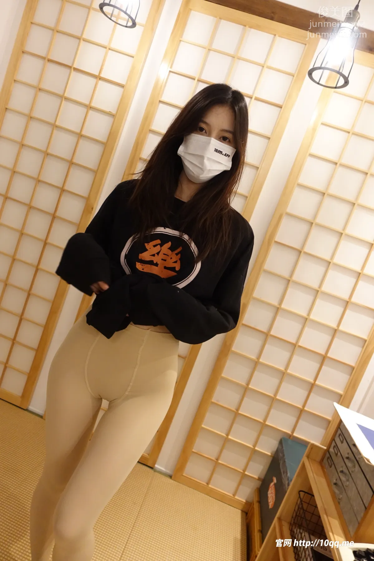 [ROSI口罩系列]2023.11.18 NO.2715 page 7