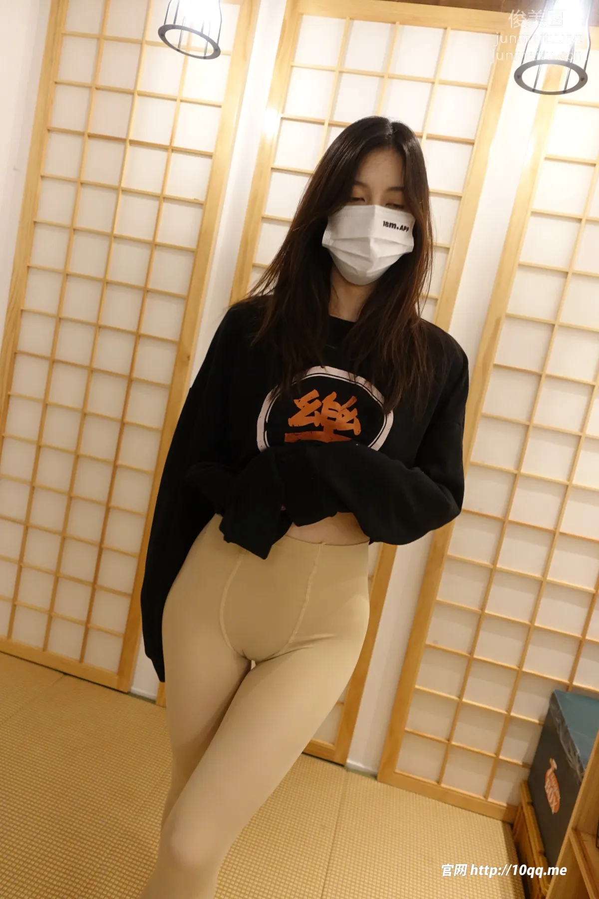 [ROSI口罩系列]2023.11.18 NO.2715 page 9