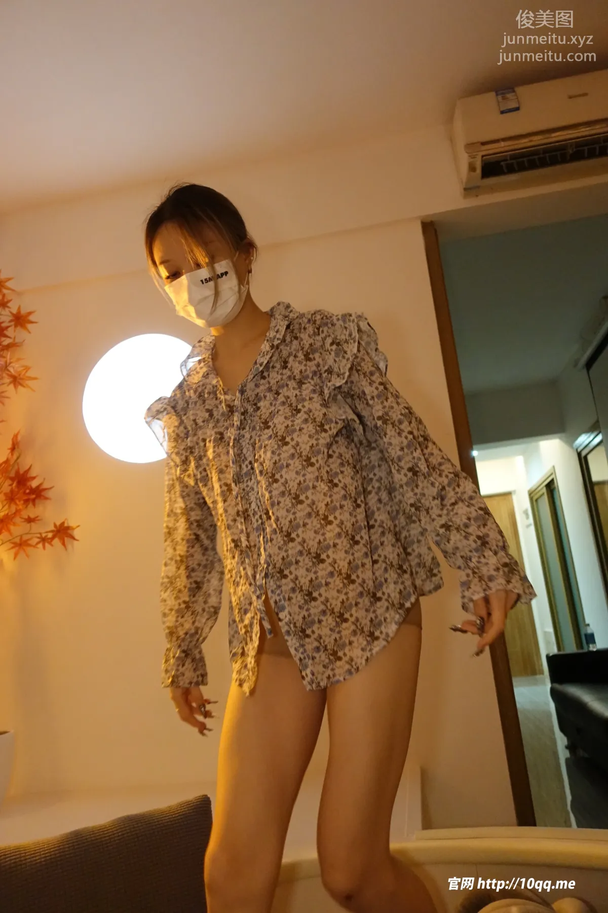 [ROSI口罩系列]2023.11.24 NO.2721 page 4