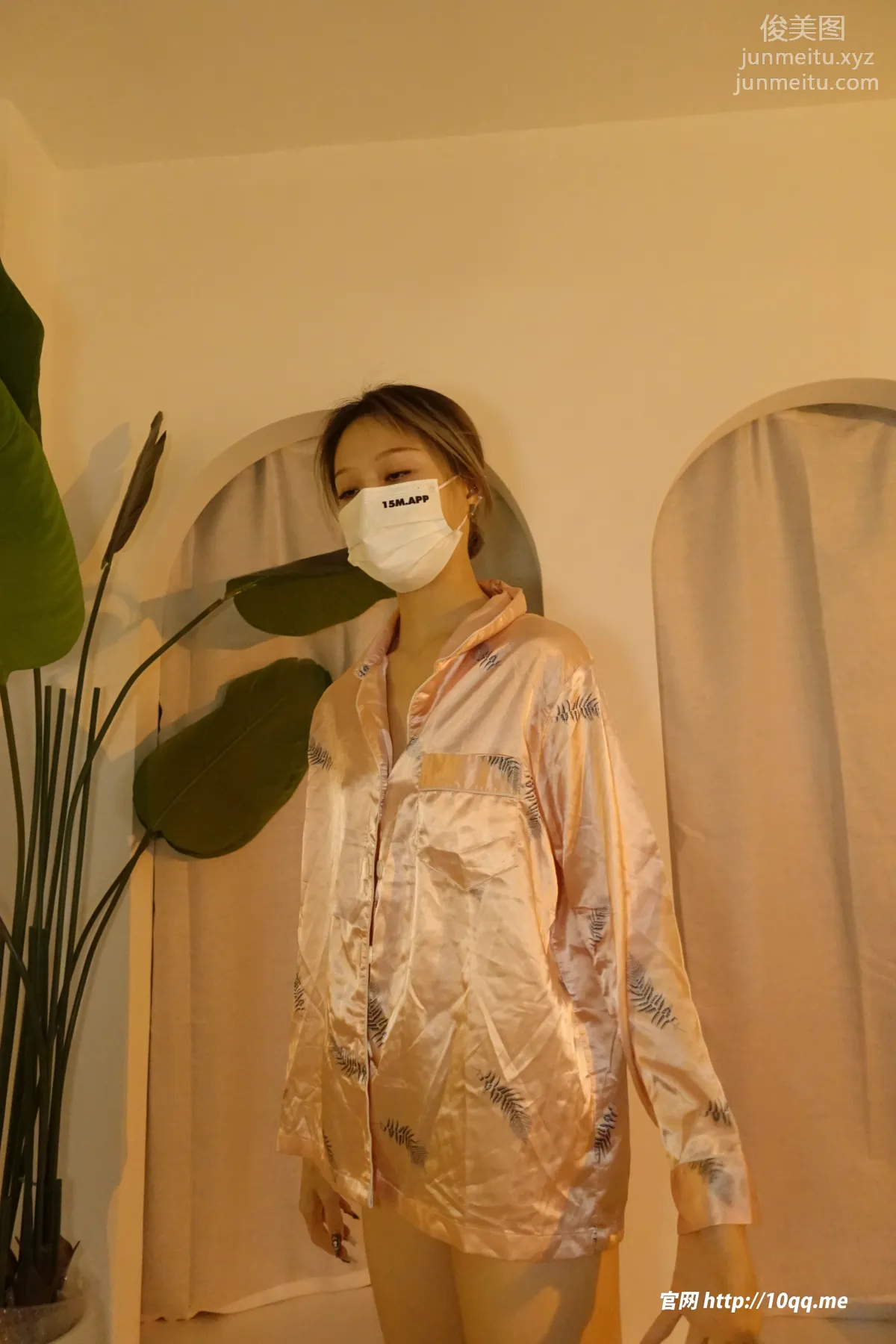 [ROSI口罩系列]2023.11.28 NO.2725 page 11