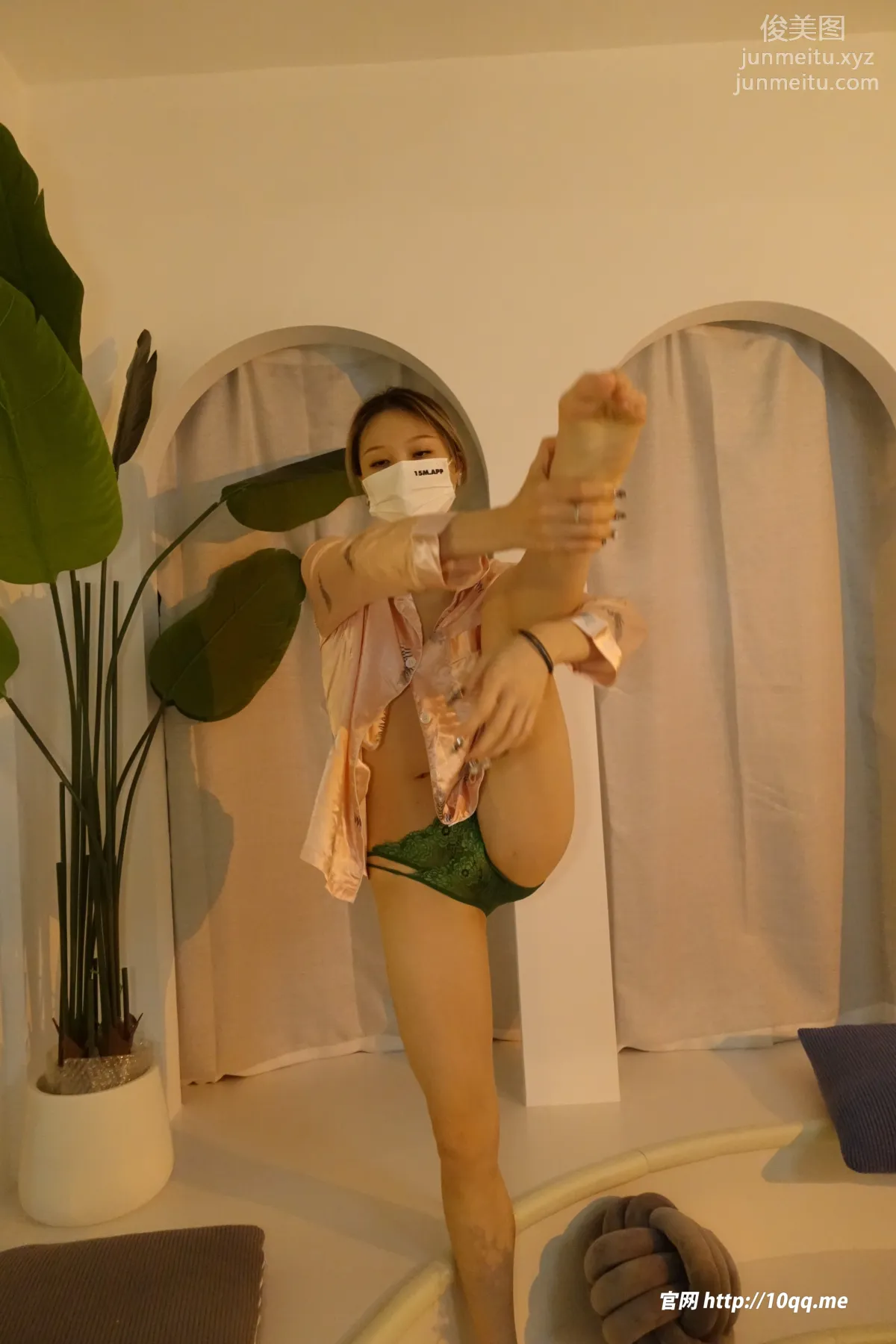 [ROSI口罩系列]2023.11.28 NO.2725 page 15