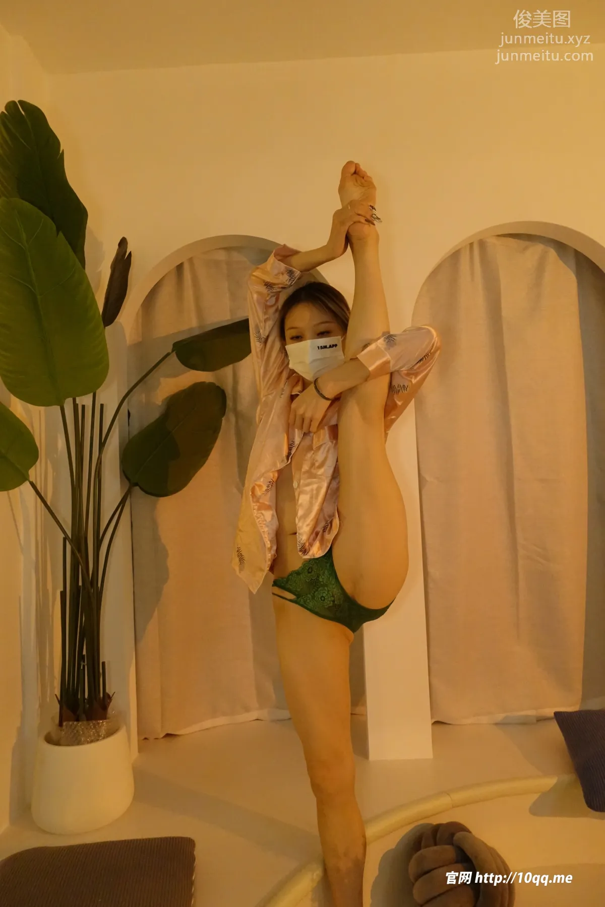 [ROSI口罩系列]2023.11.28 NO.2725 page 17