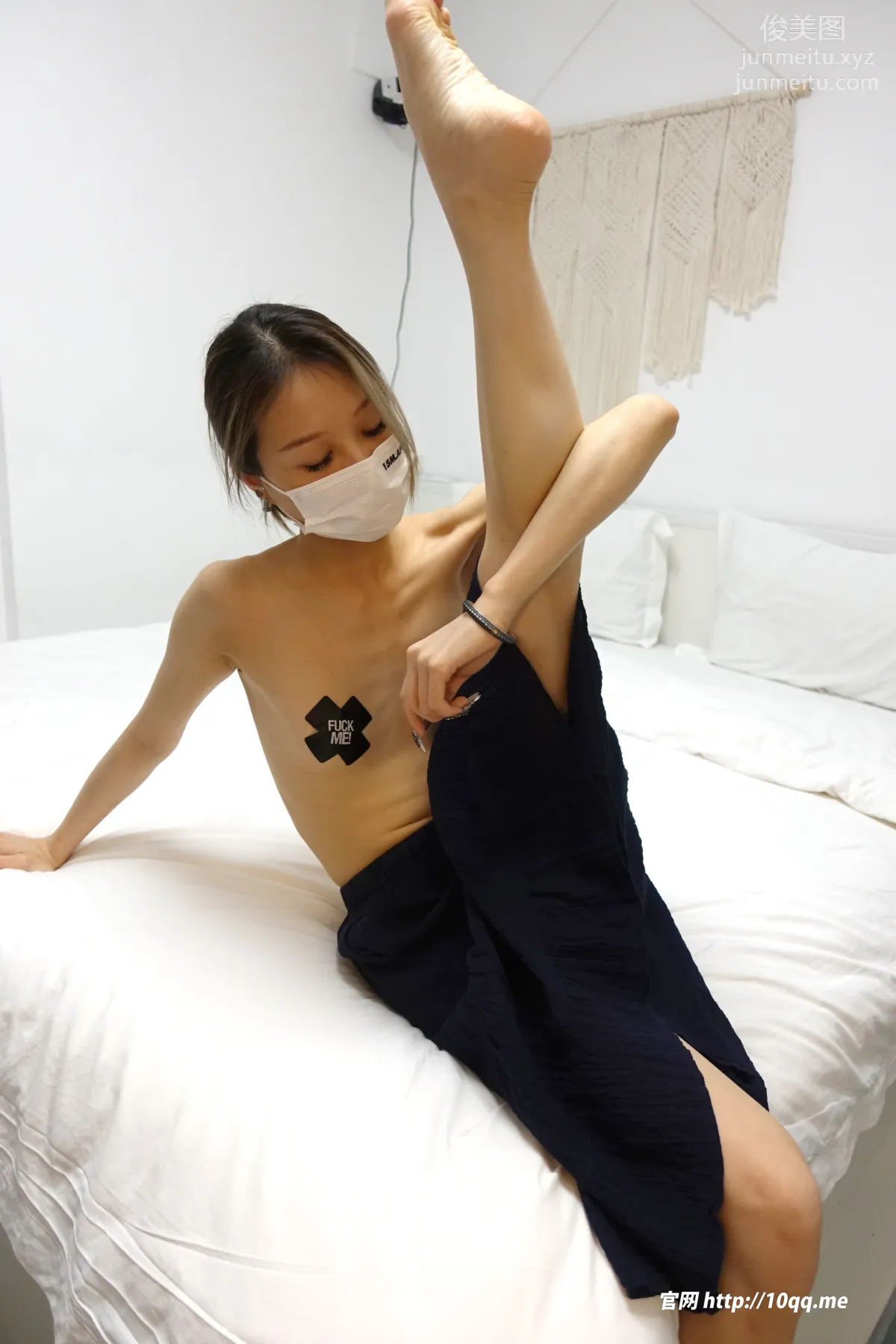 [ROSI口罩系列]2023.11.30 NO.2727 page 14