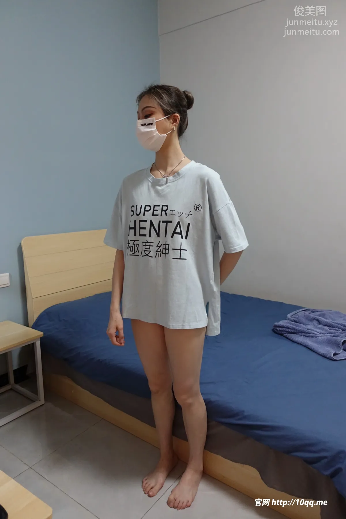 [ROSI口罩系列]2023.12.05 NO.2732 page 4