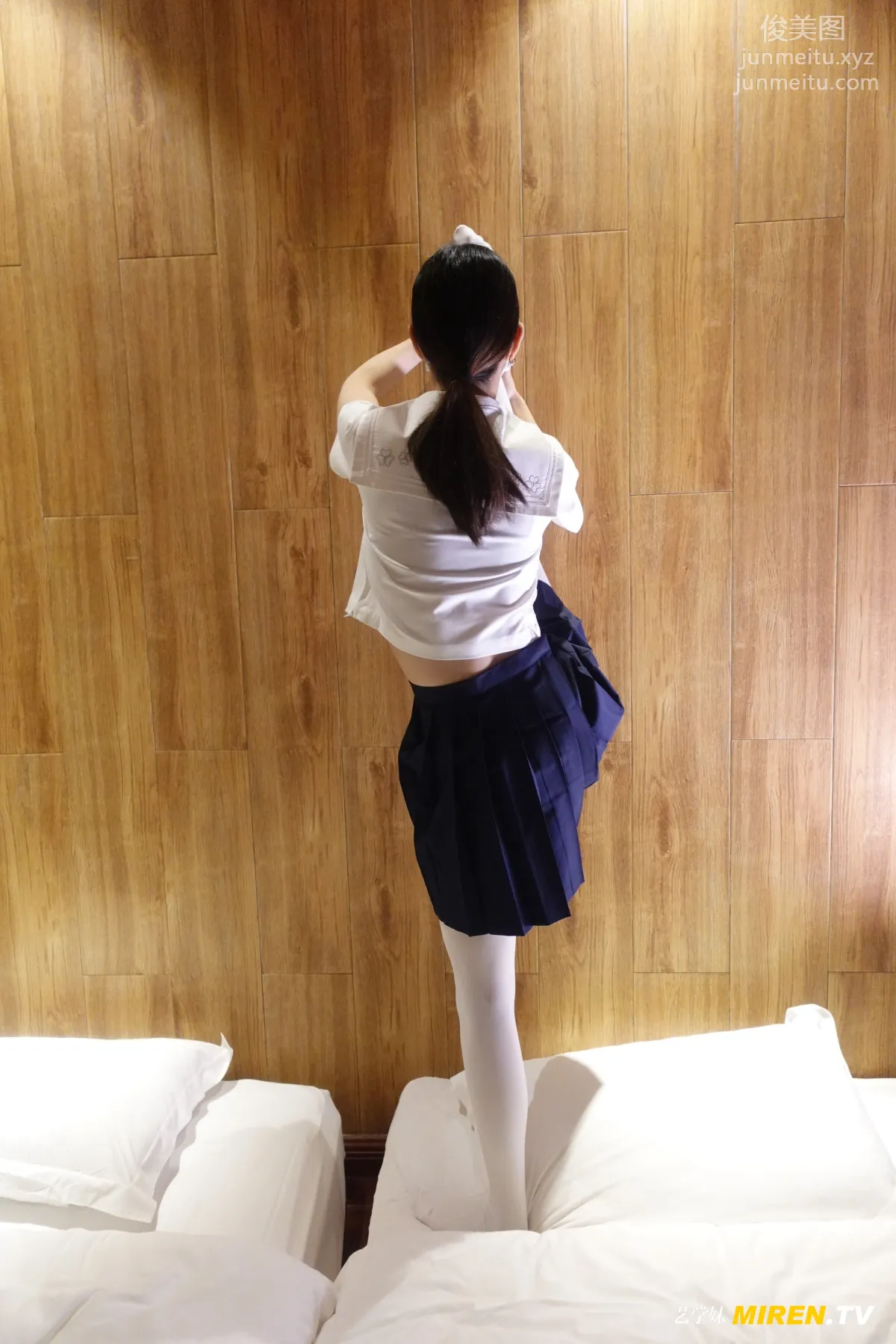 [ROSI写真] 艺学妹 2021.06.14 NO.228 page 24