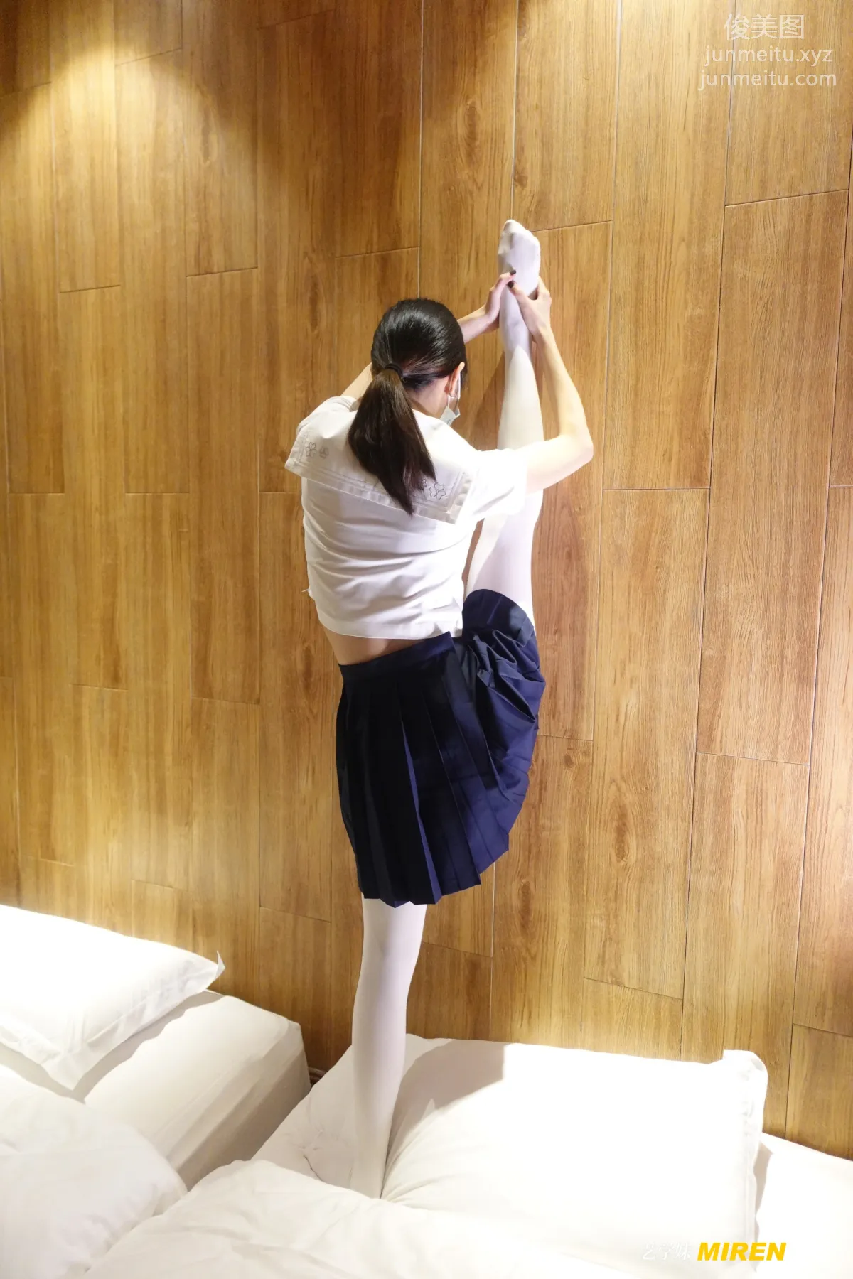 [ROSI写真] 艺学妹 2021.06.14 NO.228 page 33