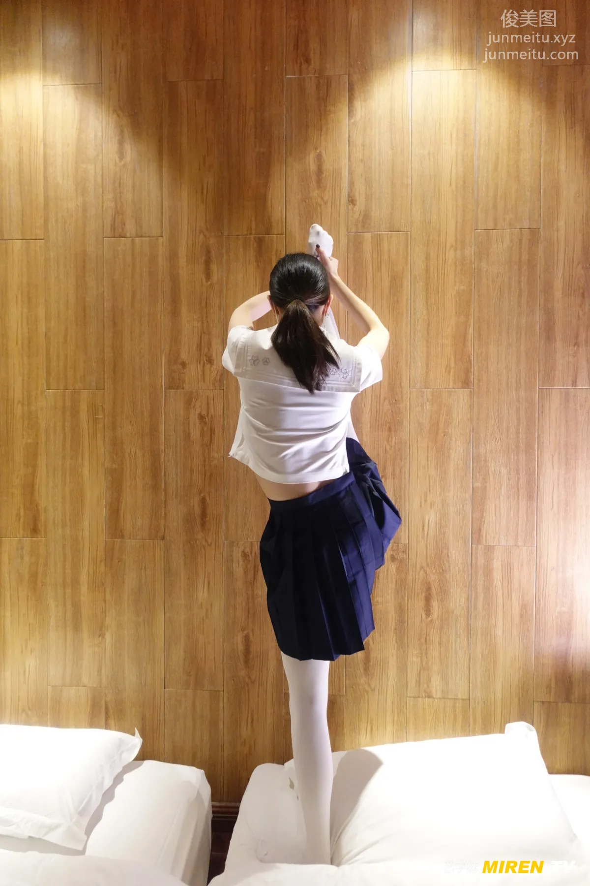 [ROSI写真] 艺学妹 2021.06.14 NO.228 page 38