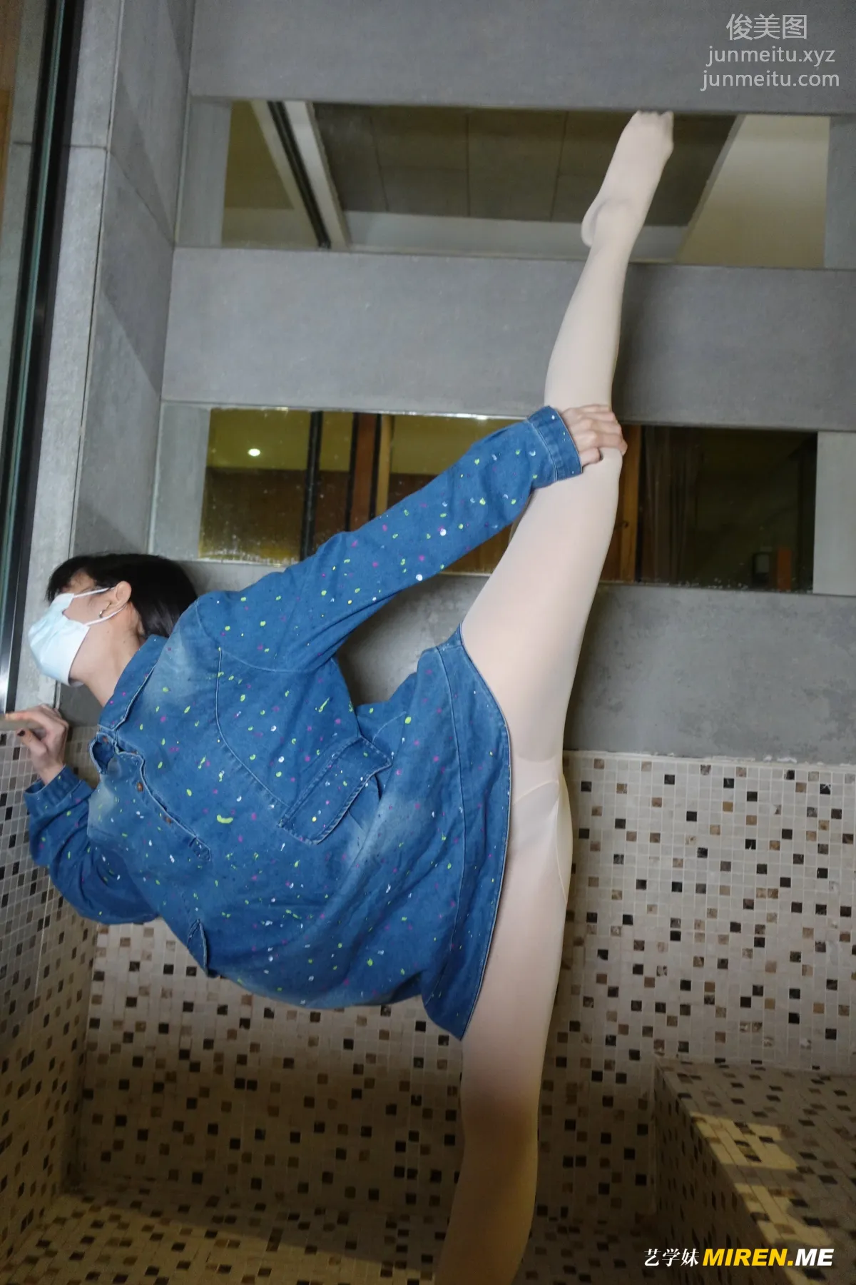 [ROSI写真] 艺学妹 2021.10.24 NO.239 page 12