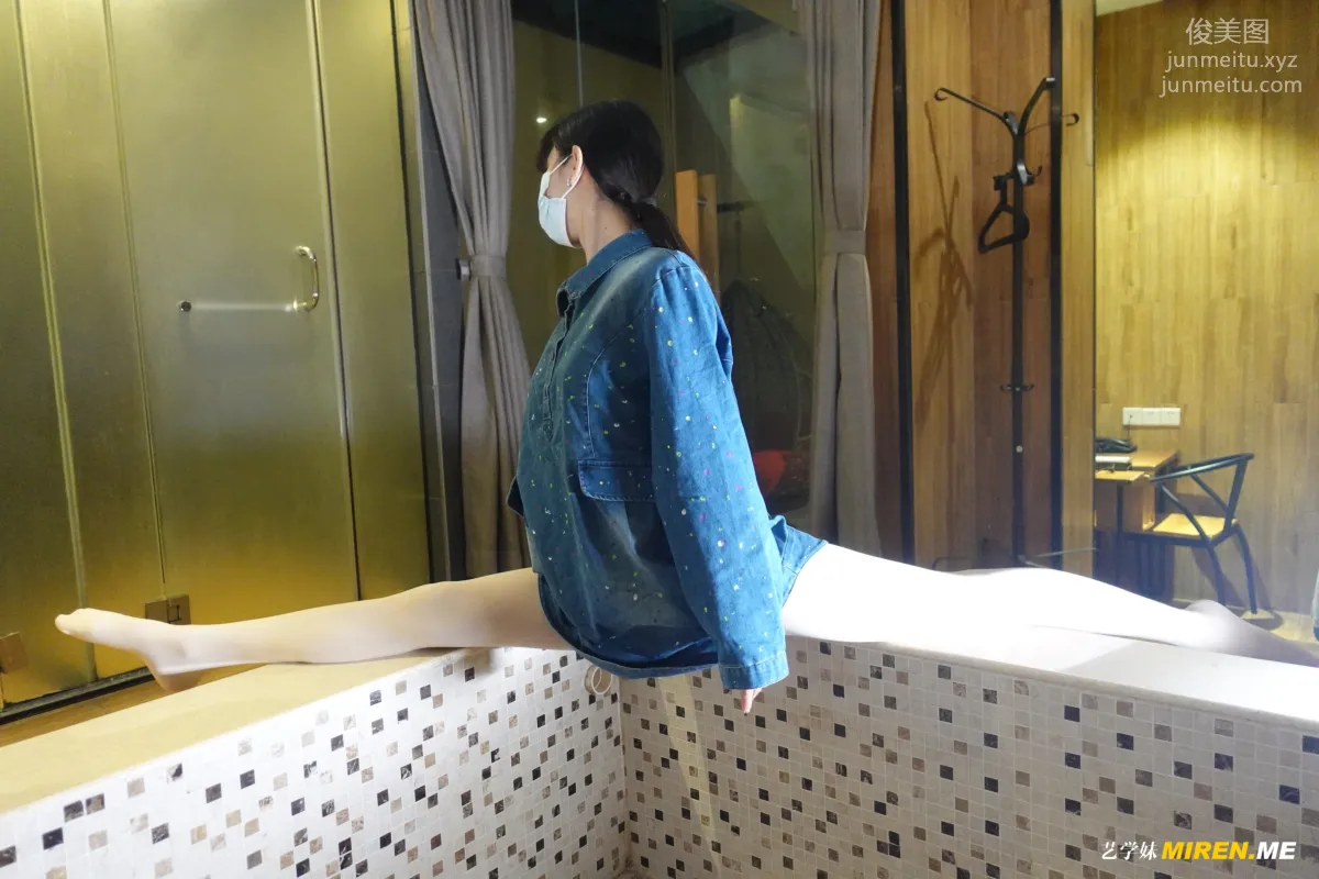 [ROSI写真] 艺学妹 2021.10.24 NO.239 page 13