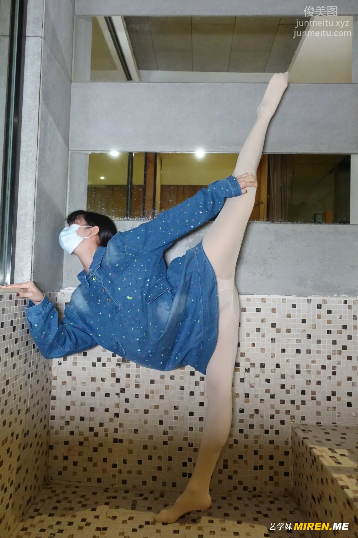 [ROSI写真] 艺学妹 2021.10.24 NO.239 page 14