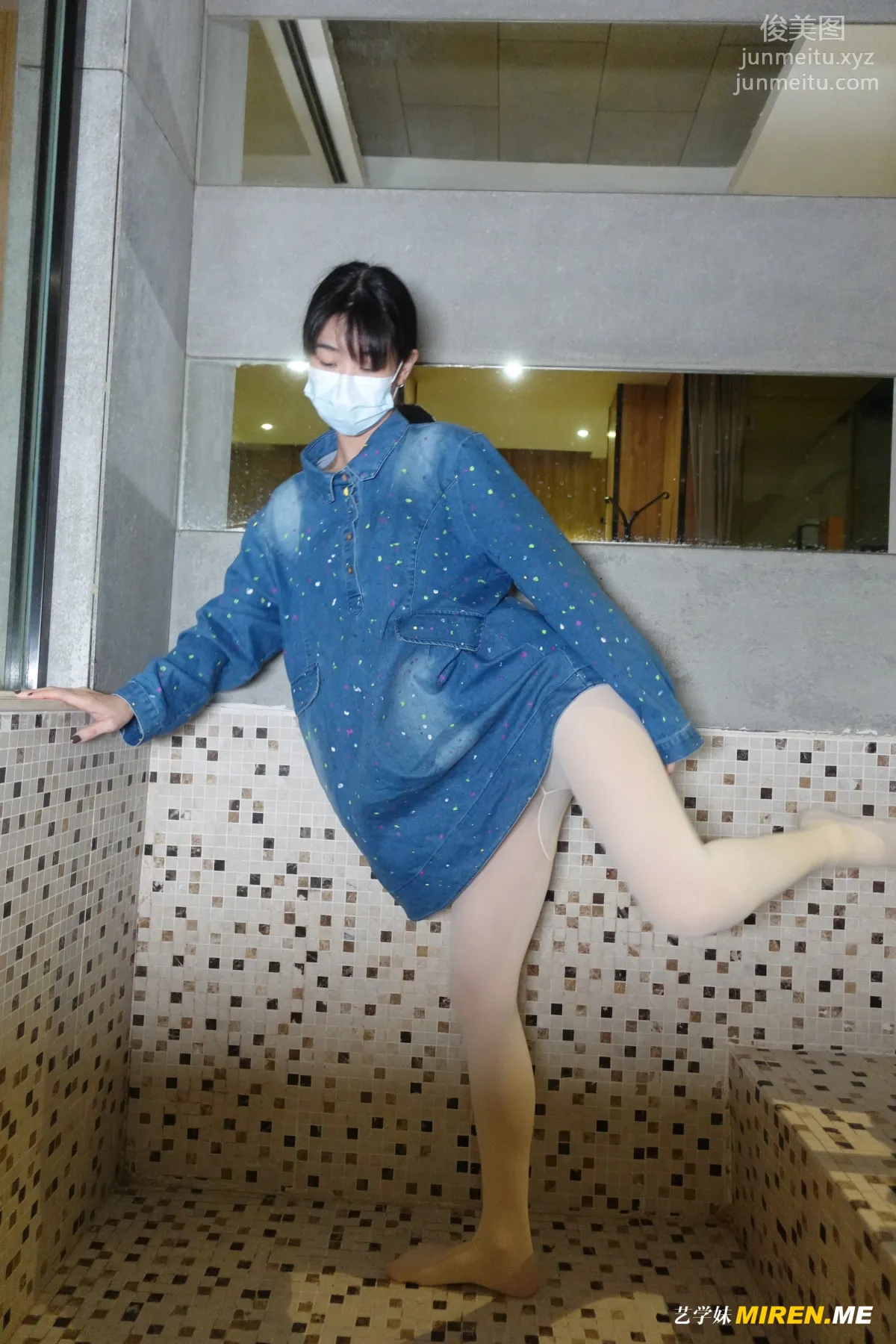 [ROSI写真] 艺学妹 2021.10.24 NO.239 page 31