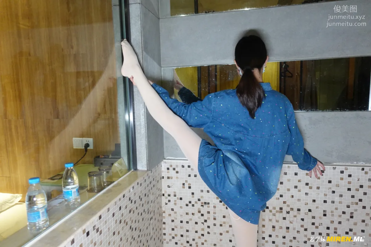 [ROSI写真] 艺学妹 2021.10.24 NO.239 page 37