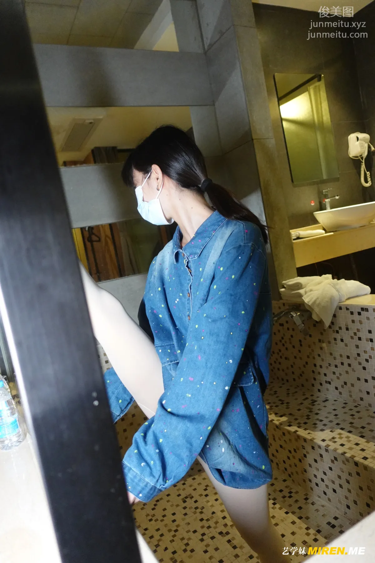 [ROSI写真] 艺学妹 2021.10.24 NO.239 page 38