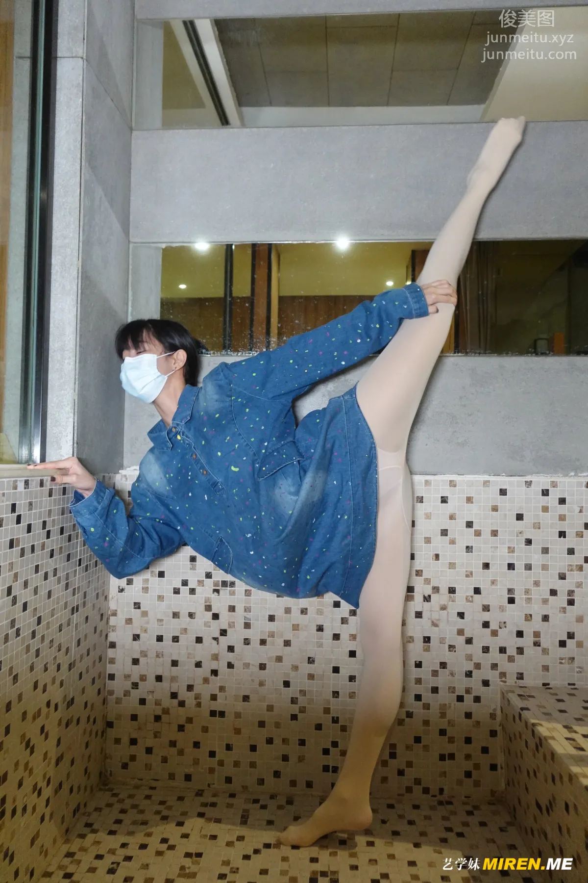 [ROSI写真] 艺学妹 2021.10.24 NO.239 page 70