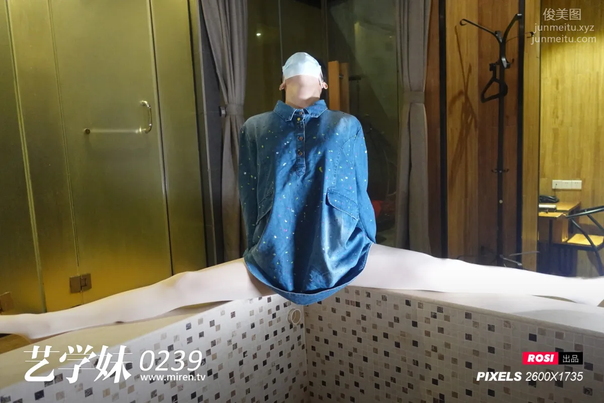 [ROSI写真] 艺学妹 2021.10.24 NO.239 page 77