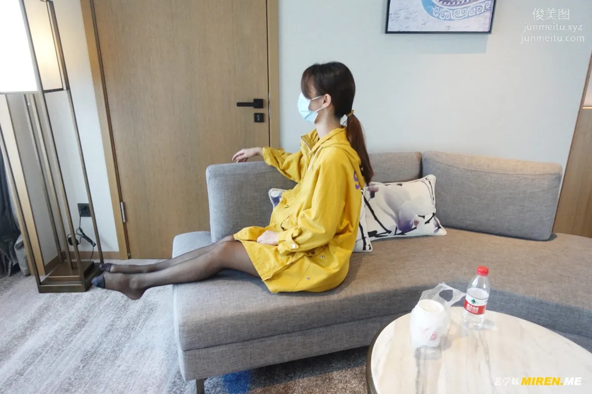 [ROSI写真] 艺学妹 2021.10.28 NO.241 page 35