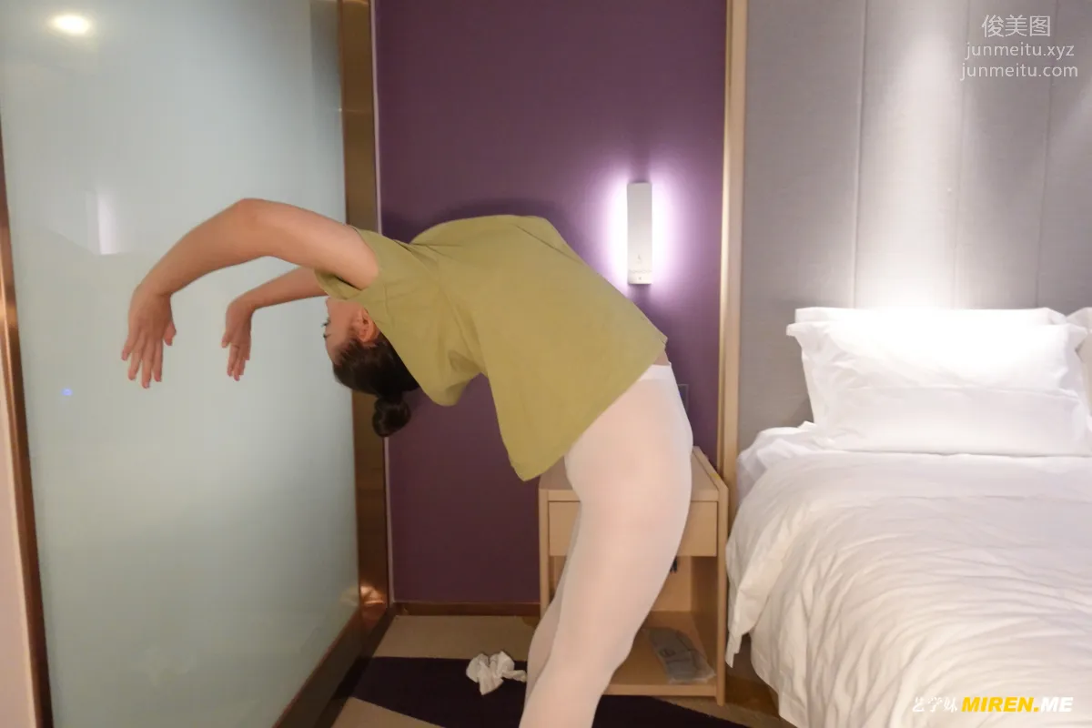 [ROSI写真] 艺学妹 2021.10.30 NO.242 page 16