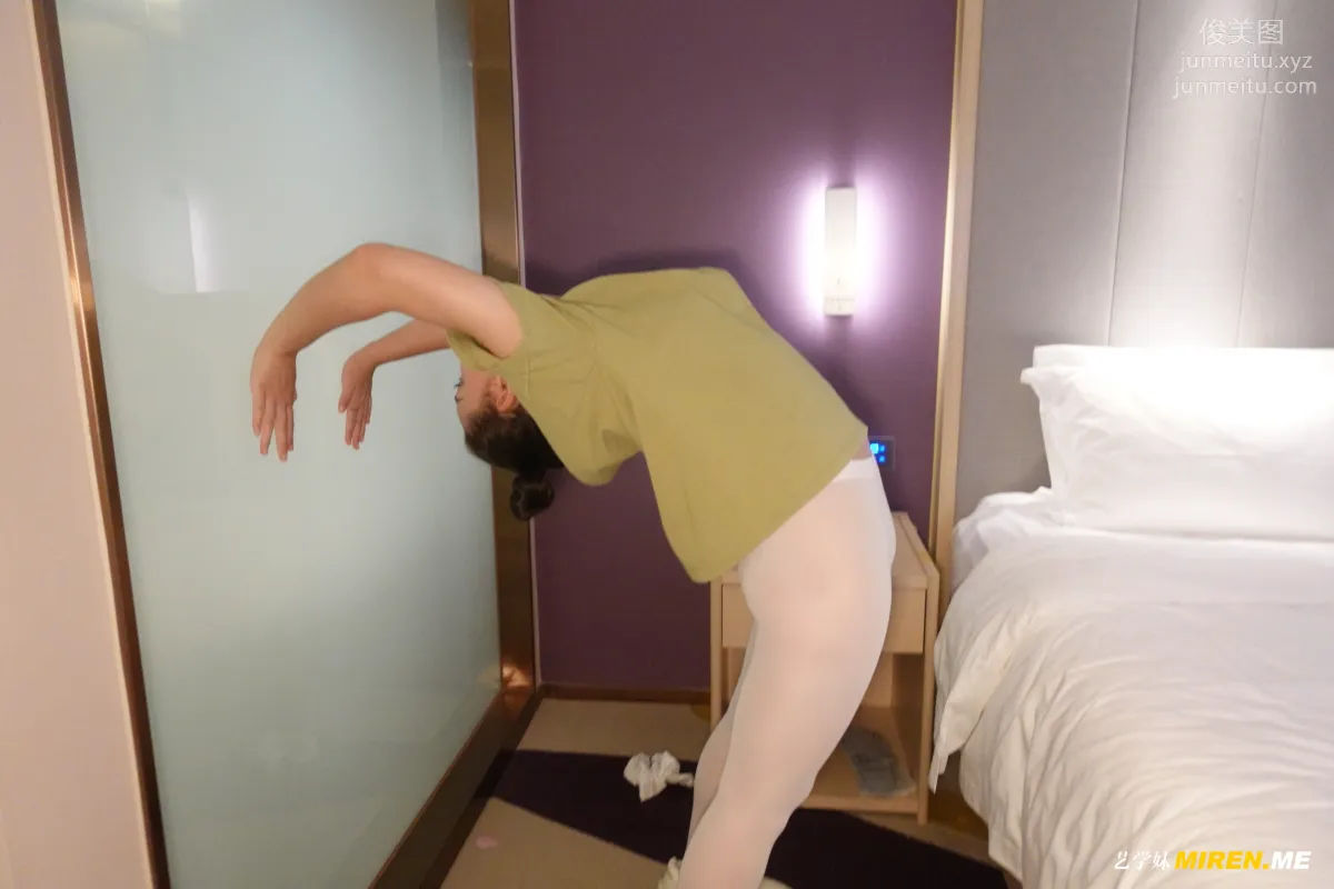 [ROSI写真] 艺学妹 2021.10.30 NO.242 page 19