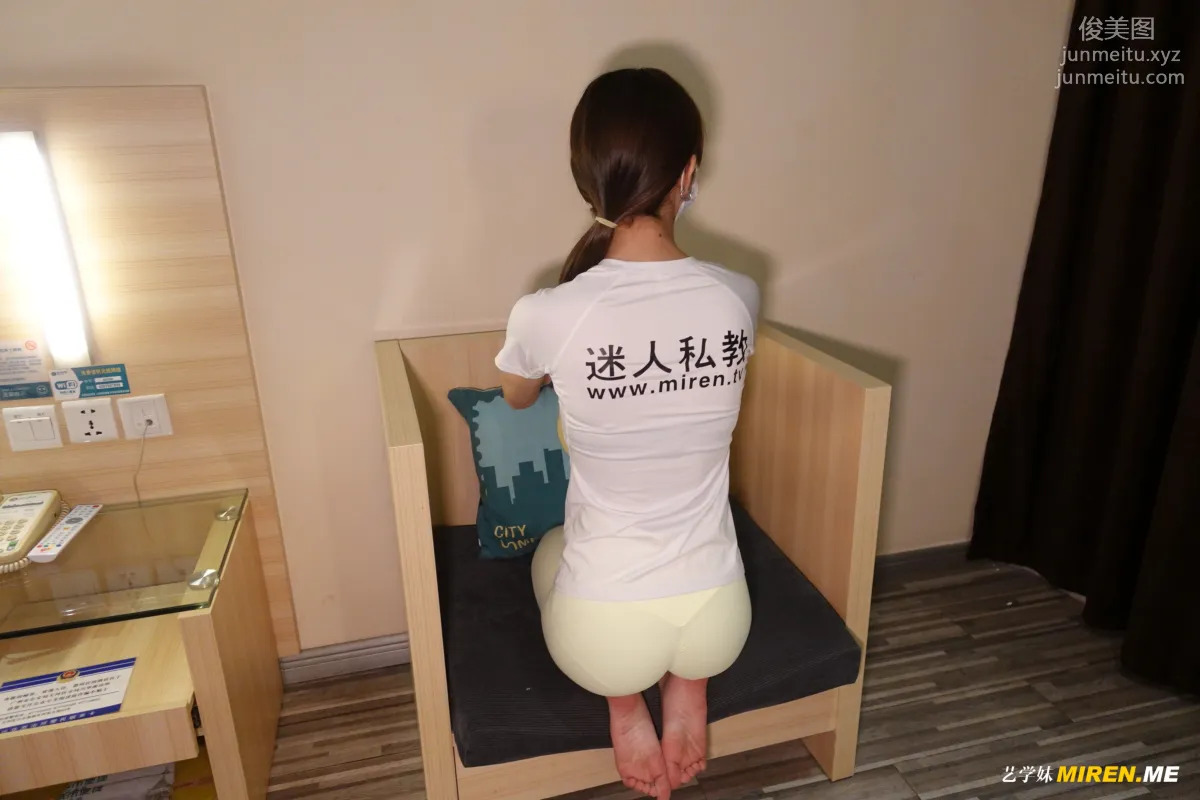 [ROSI写真] 艺学妹 2021.10.31 NO.243 page 32