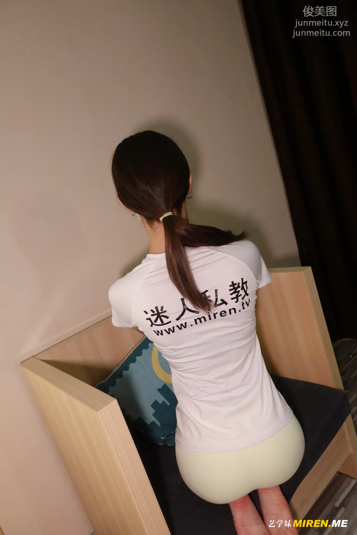 [ROSI写真] 艺学妹 2021.10.31 NO.243 page 44