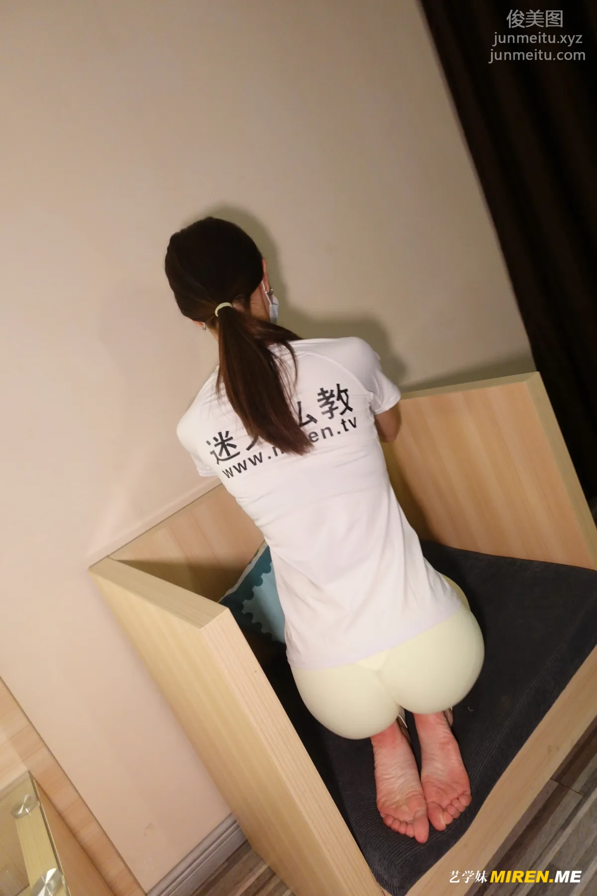 [ROSI写真] 艺学妹 2021.10.31 NO.243 page 48