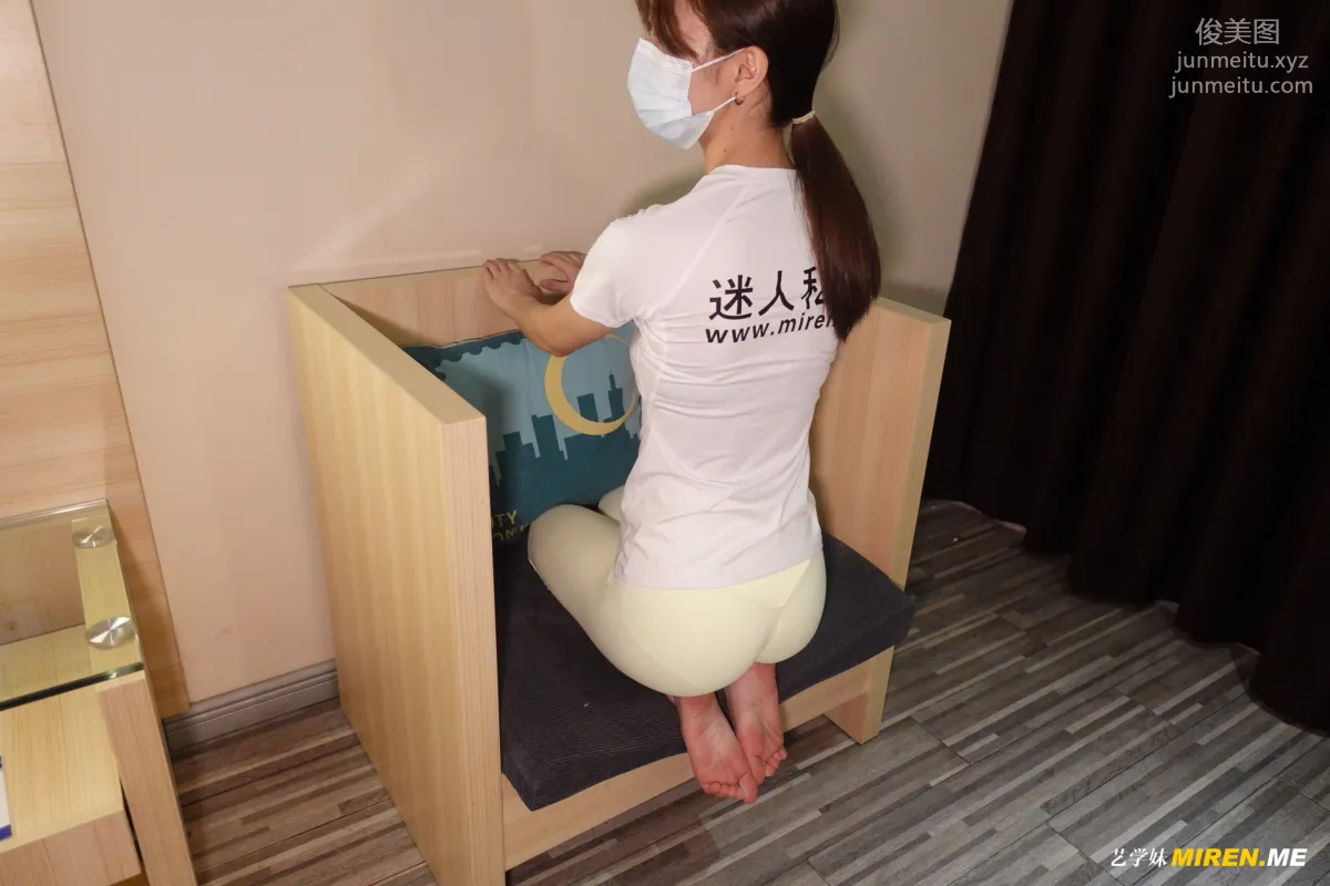 [ROSI写真] 艺学妹 2021.10.31 NO.243 page 64