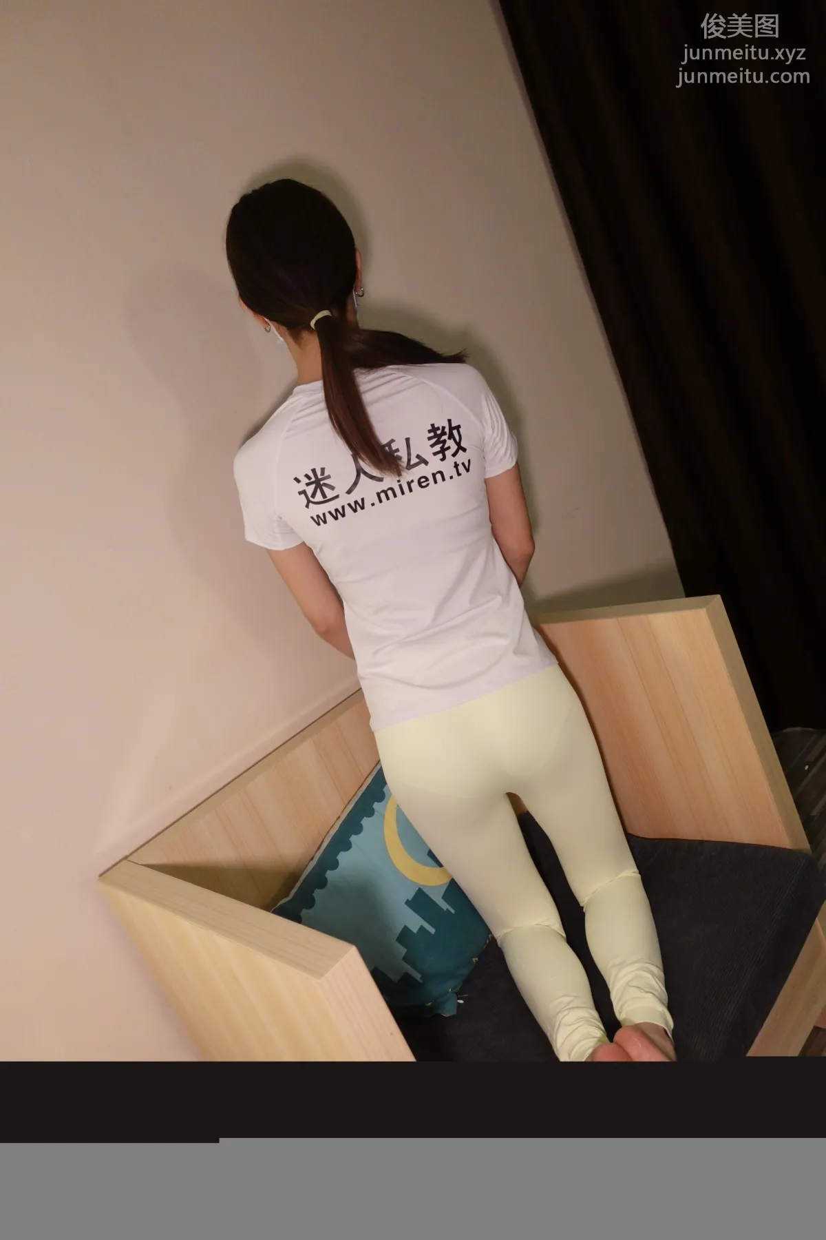 [ROSI写真] 艺学妹 2021.10.31 NO.243 page 124