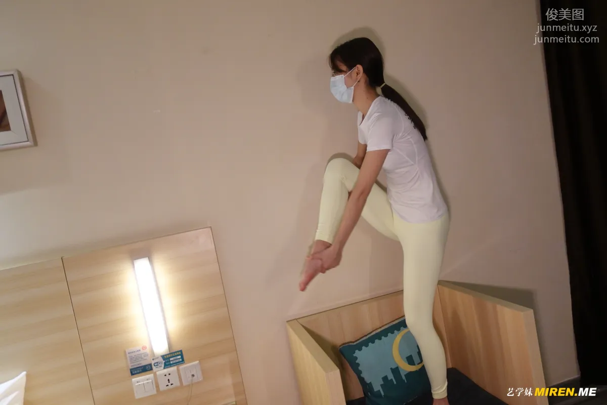 [ROSI写真] 艺学妹 2021.10.31 NO.243 page 127