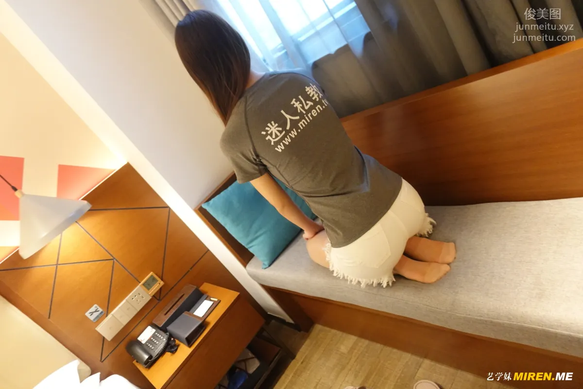 [ROSI写真] 艺学妹 2021.11.03 NO.244 page 7