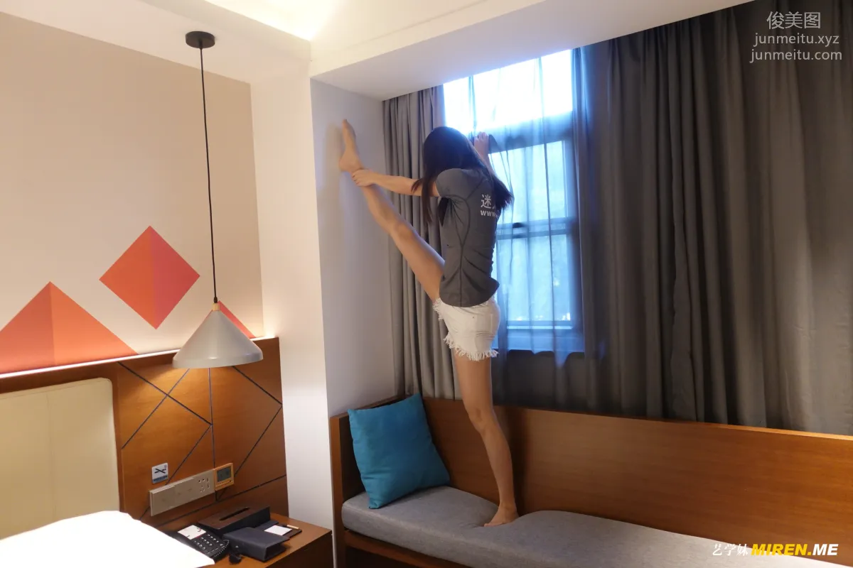 [ROSI写真] 艺学妹 2021.11.03 NO.244 page 11