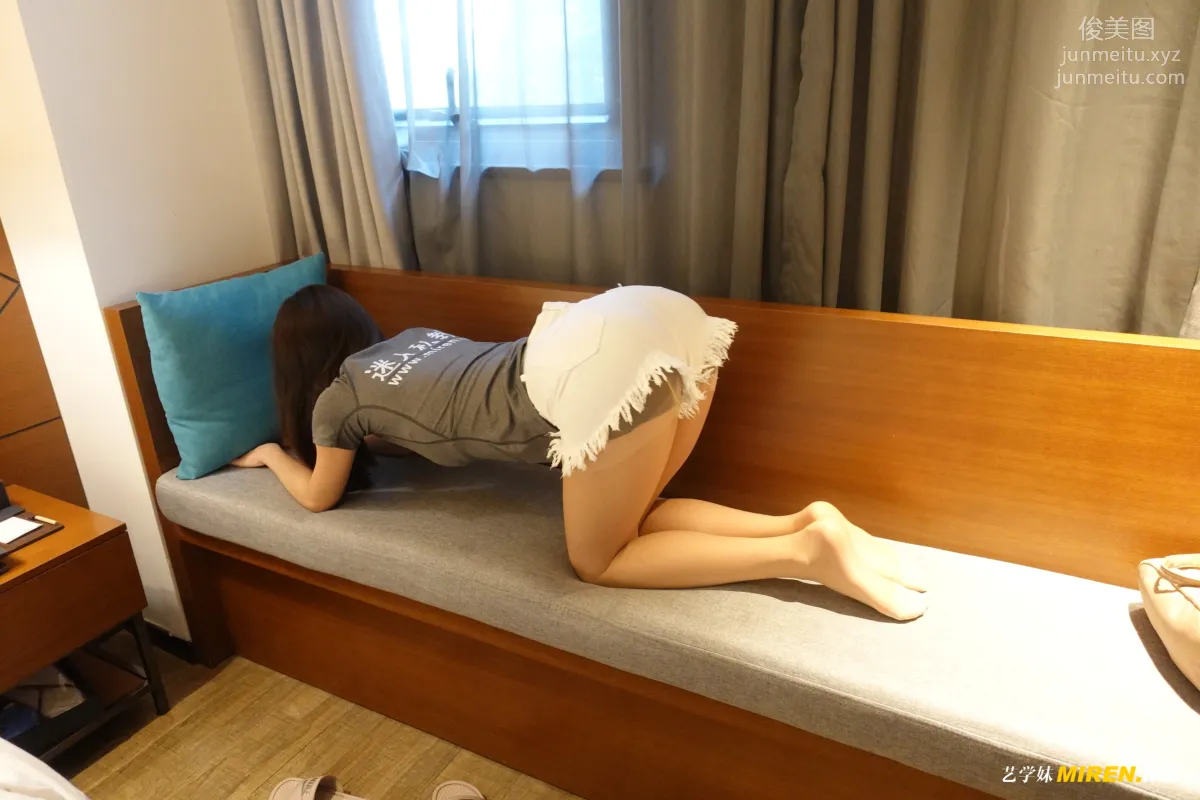 [ROSI写真] 艺学妹 2021.11.03 NO.244 page 15