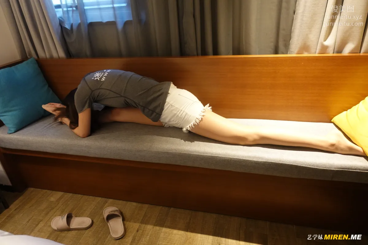 [ROSI写真] 艺学妹 2021.11.03 NO.244 page 16