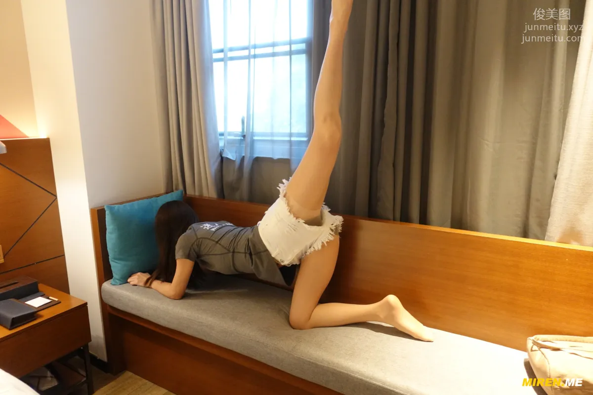 [ROSI写真] 艺学妹 2021.11.03 NO.244 page 25