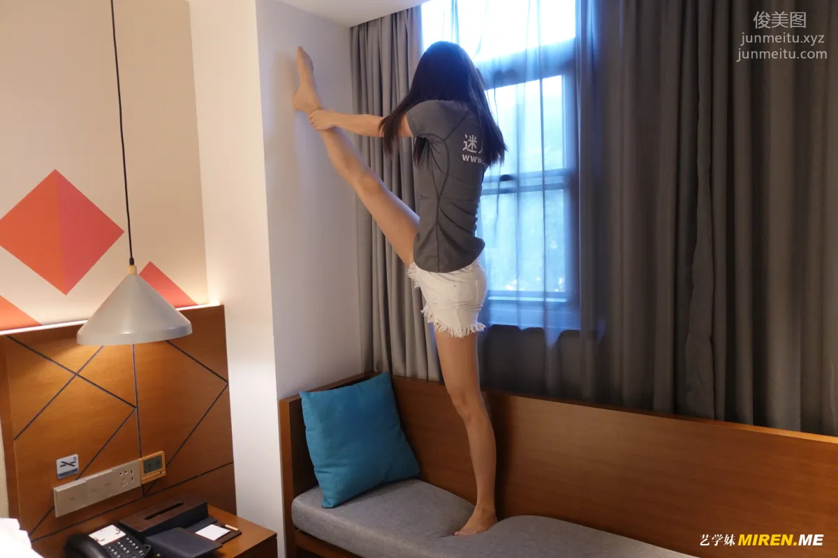 [ROSI写真] 艺学妹 2021.11.03 NO.244 page 26