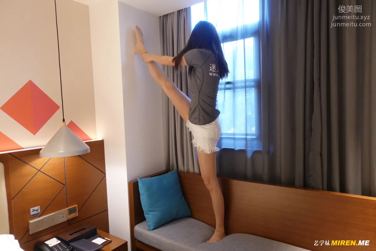 [ROSI写真] 艺学妹 2021.11.03 NO.244 page 37