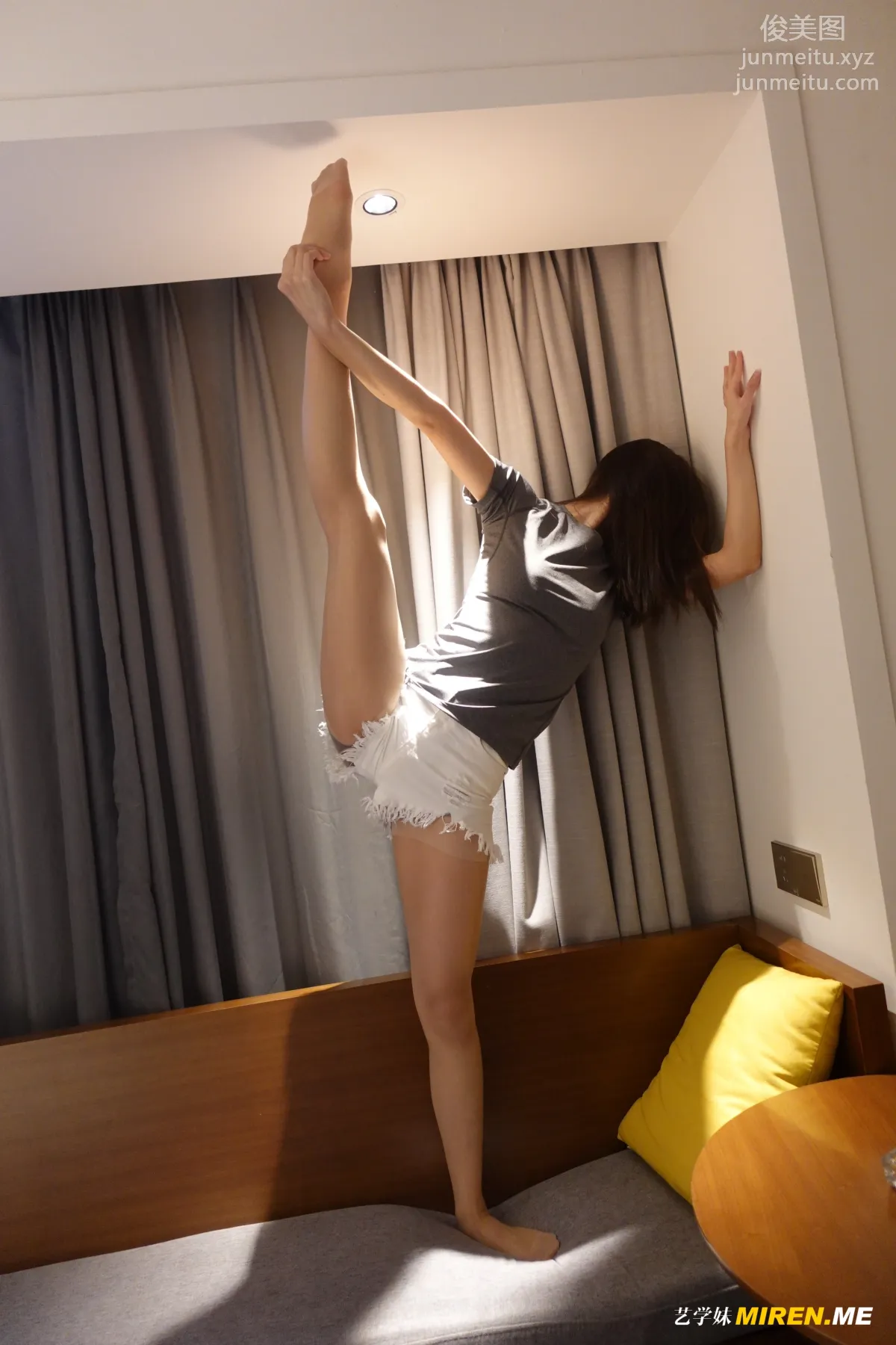 [ROSI写真] 艺学妹 2021.11.03 NO.244 page 39