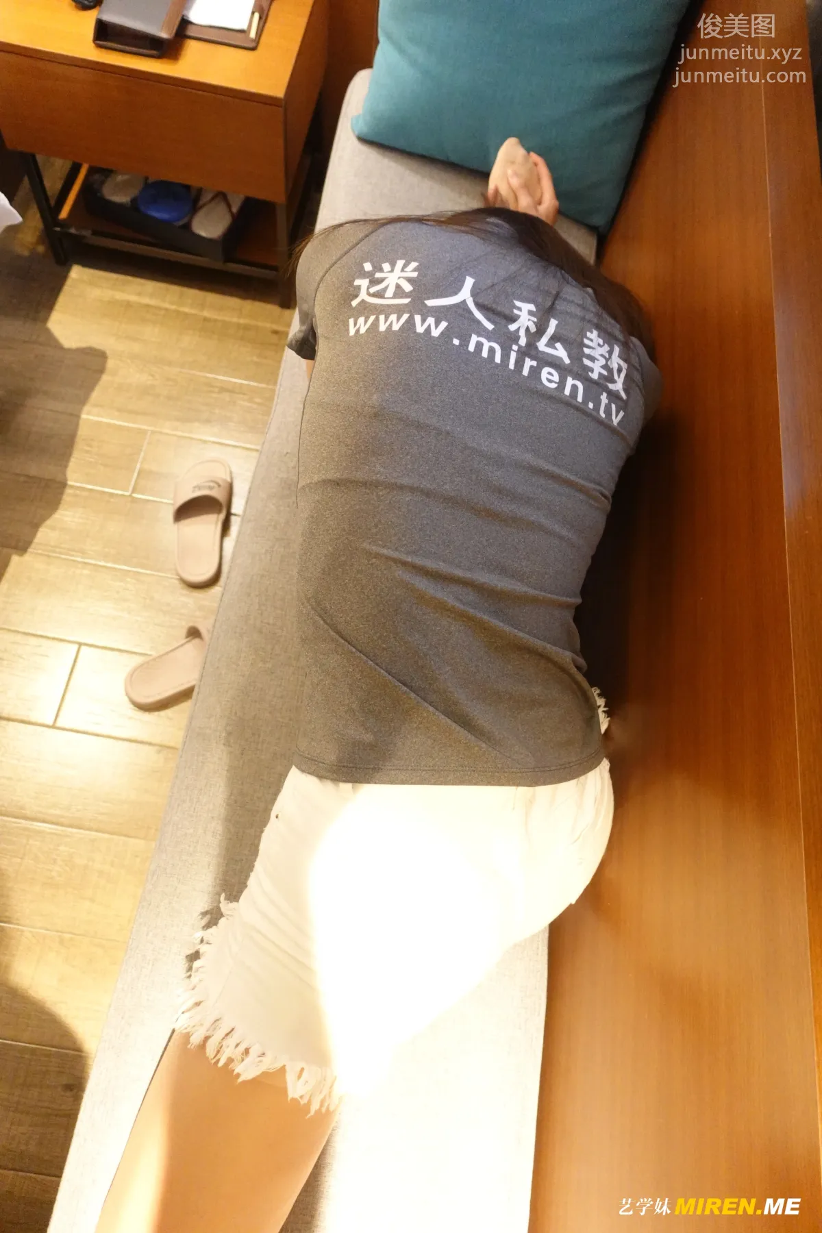 [ROSI写真] 艺学妹 2021.11.03 NO.244 page 41