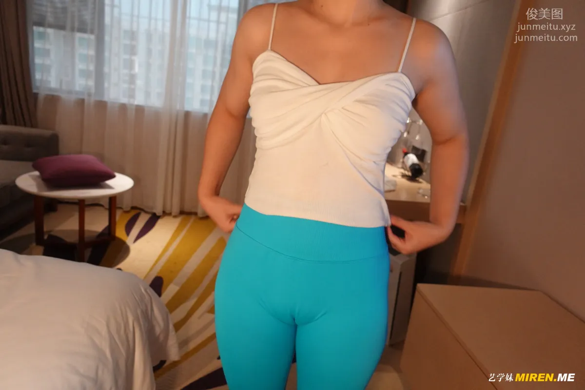 [ROSI写真] 艺学妹 2022.01.29 NO.246 page 40