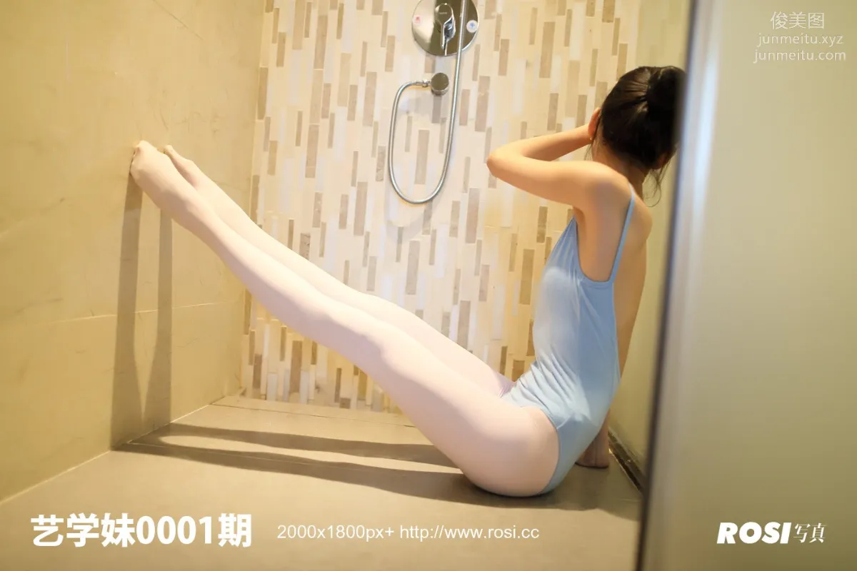 [ROSI写真] 艺学妹系列 2018.06.25 No.0001 page 2