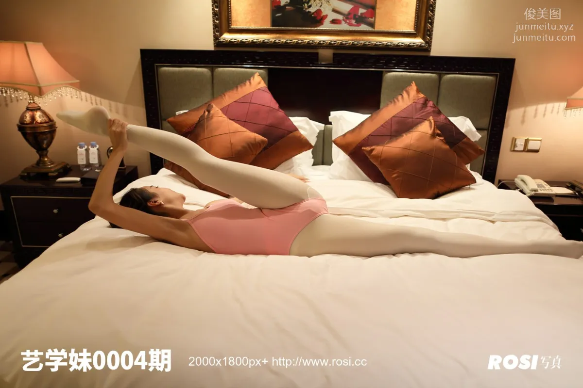 [ROSI写真] 艺学妹系列 2018.06.30 No.0004 page 27