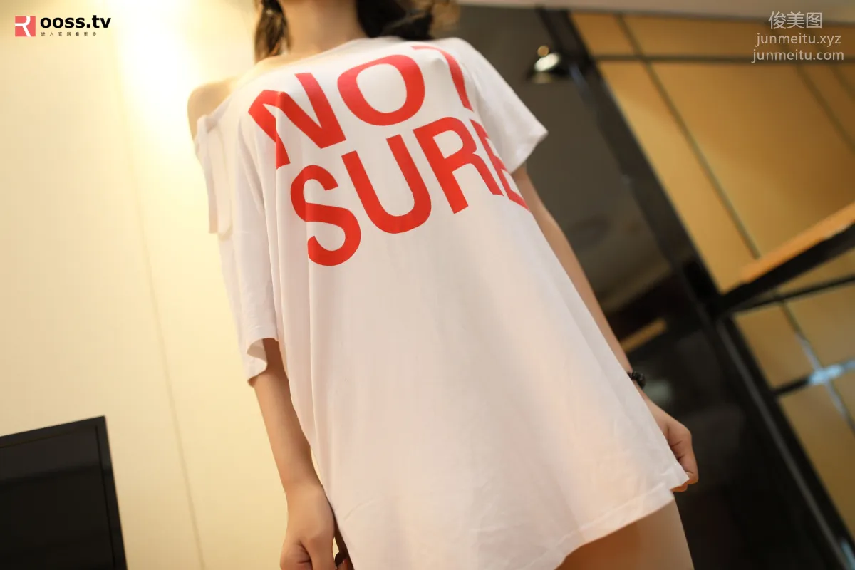 [ROSI写真] 艺学妹系列 2019.03.13 NO.0033 page 6