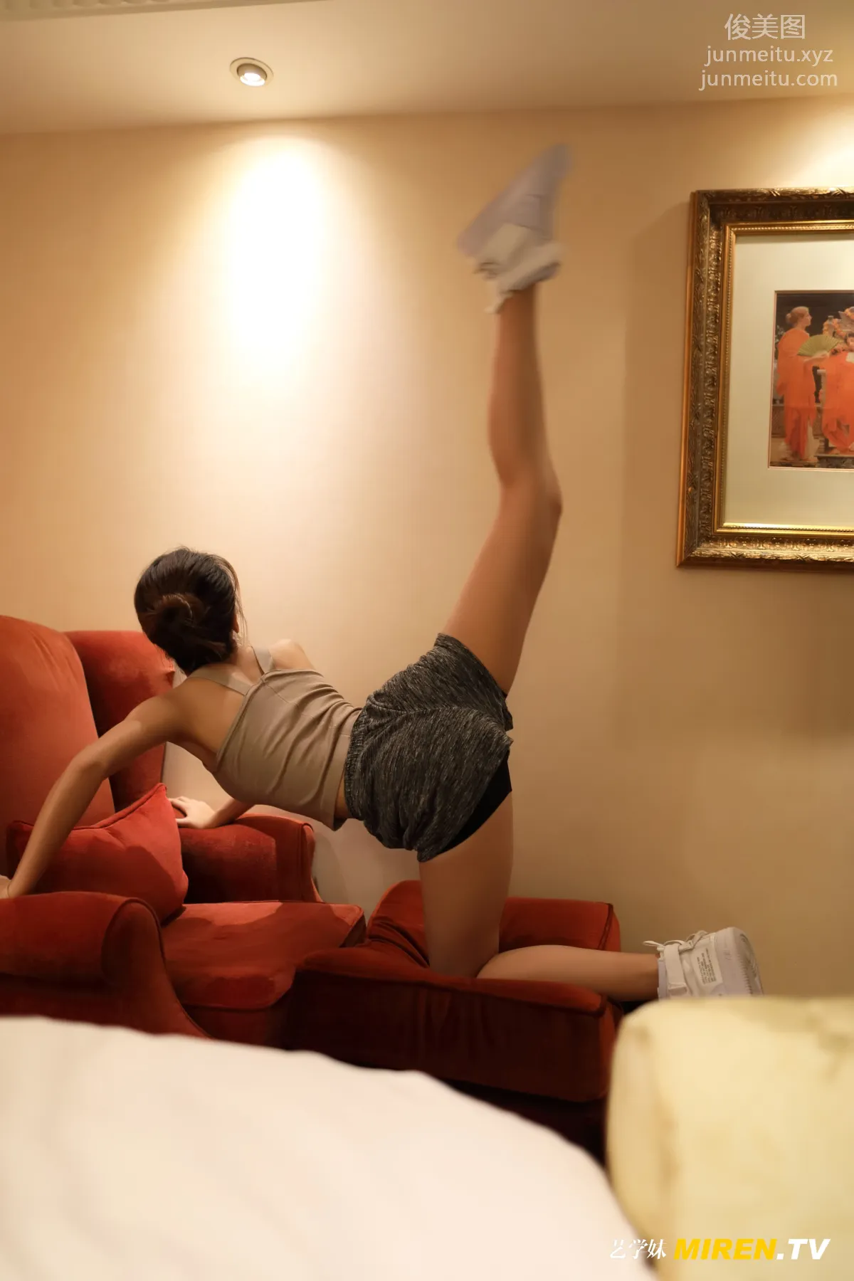 [ROSI写真] 艺学妹系列 2020.01.04 NO.037 page 7