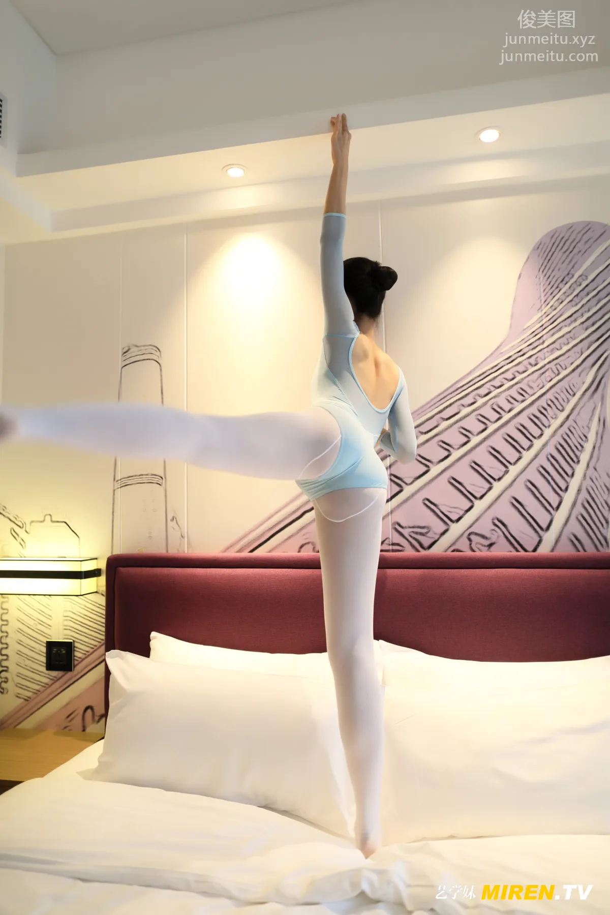 [ROSI写真] 艺学妹系列 2020.01.08 NO.0041 page 42