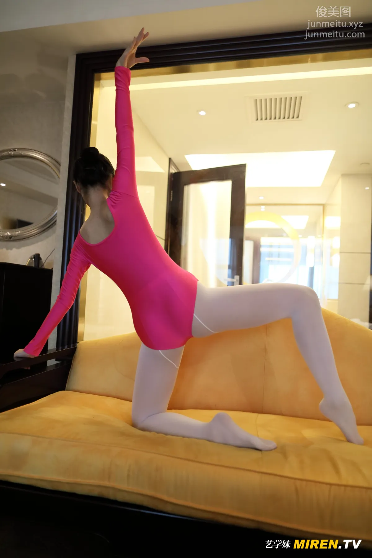 [ROSI写真] 艺学妹系列 2020.01.11 NO.0043 page 14