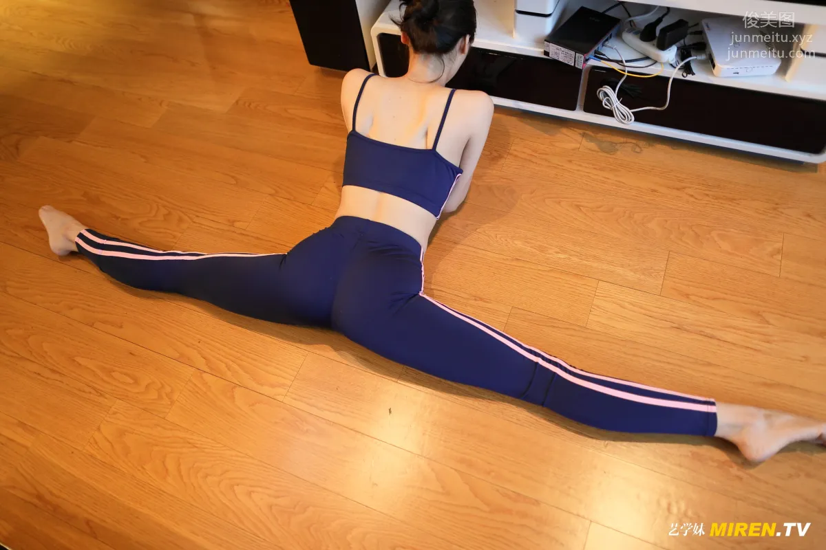 [ROSI写真] 艺学妹系列 2020.01.12 NO.044 page 35