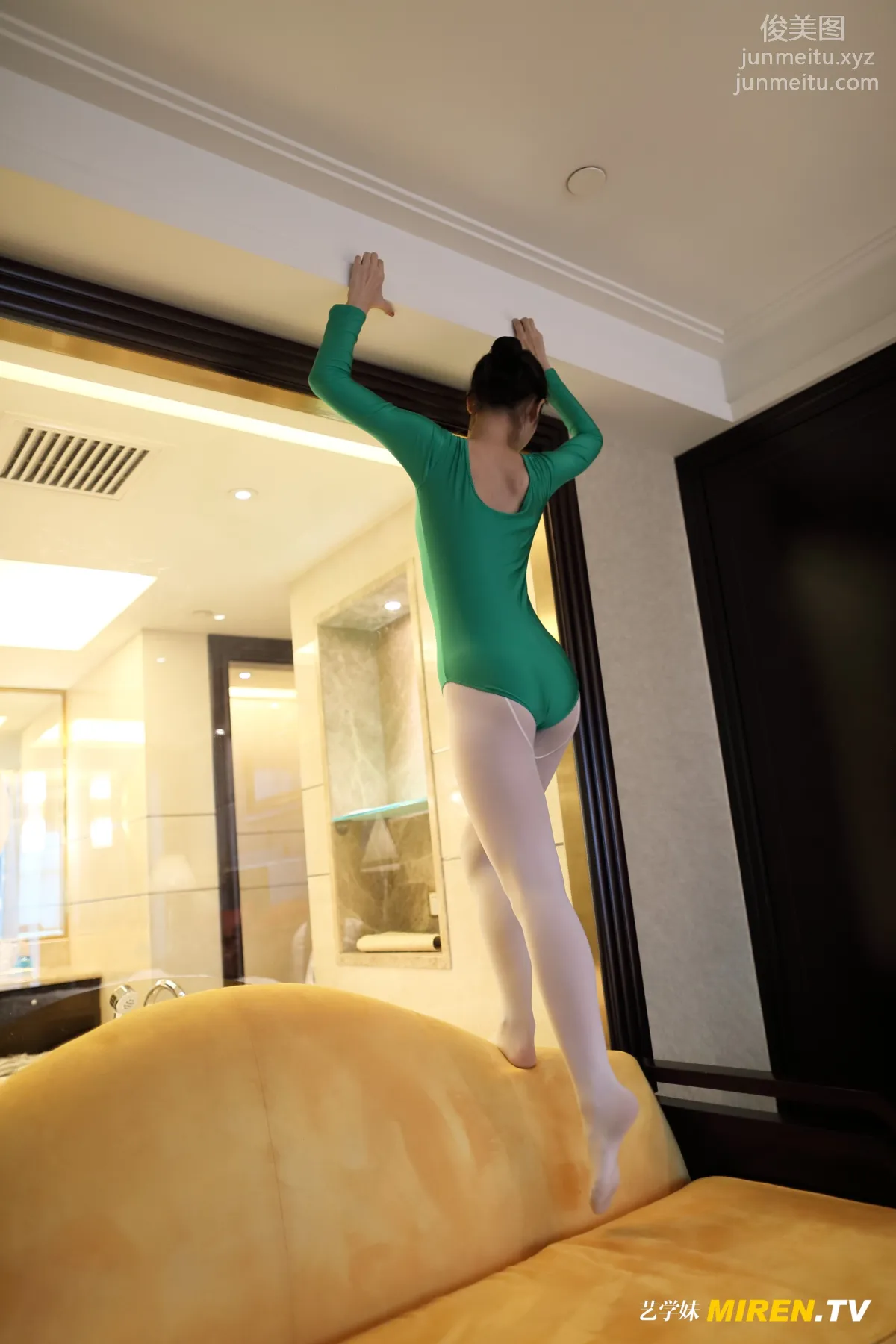 [ROSI写真] 艺学妹系列 2020.01.19 No.051 page 34