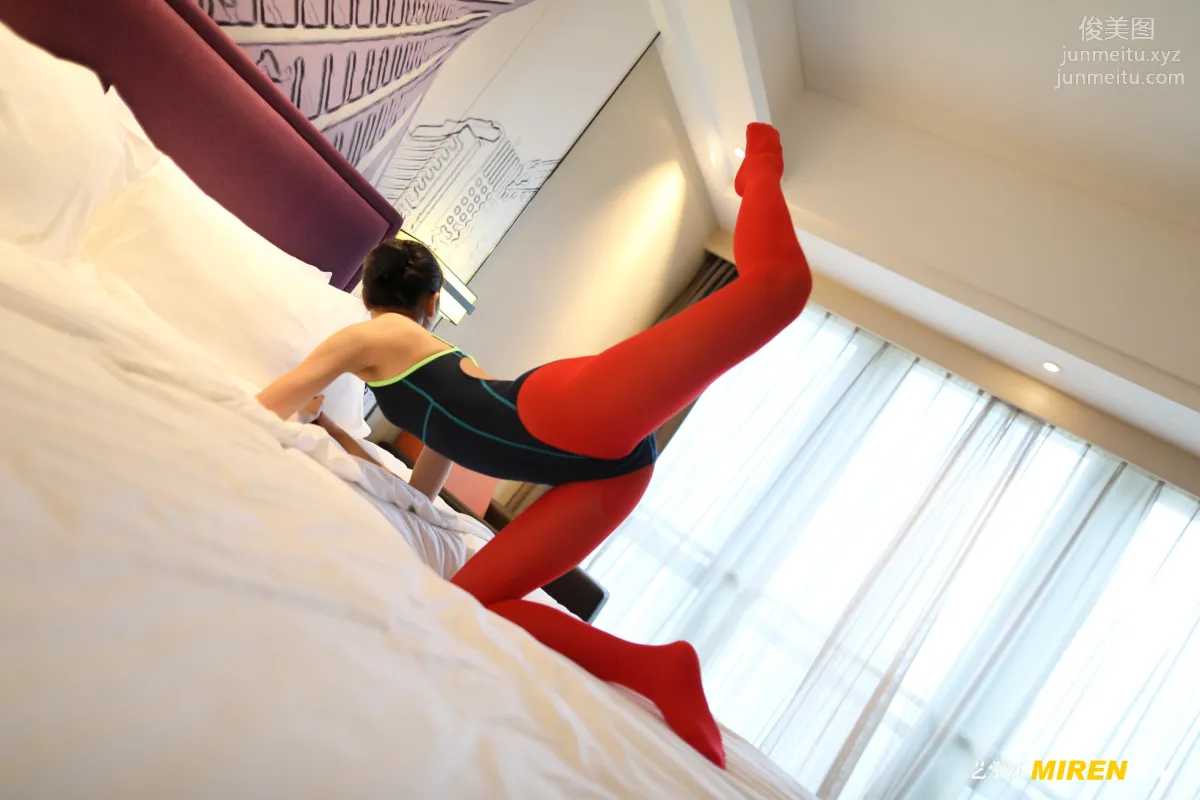 [ROSI写真] 艺学妹系列 2020.01.22 No.054 page 43